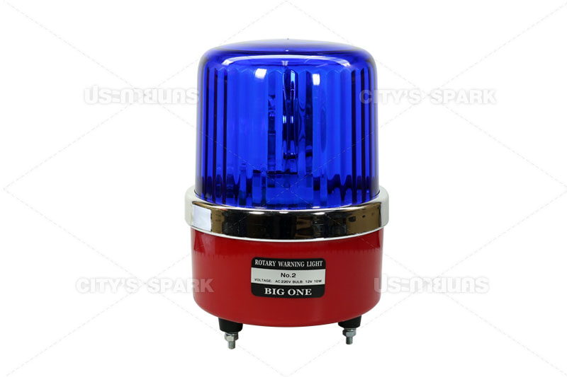 ไฟสัญญาณชนิดหมุน(Alarm Light Rotary)